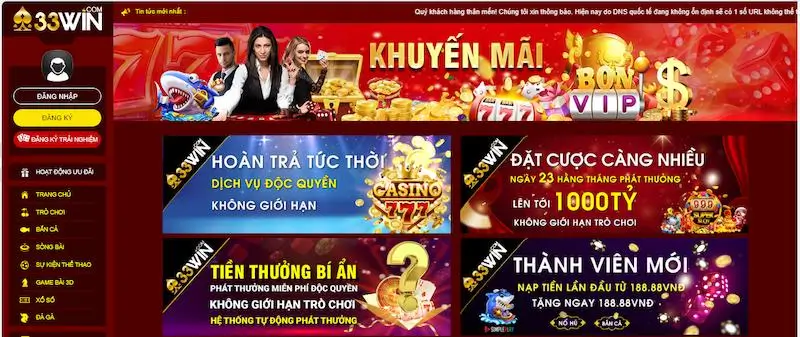 Khuyến mãi khi nạp tiền tại nhà cái 33win